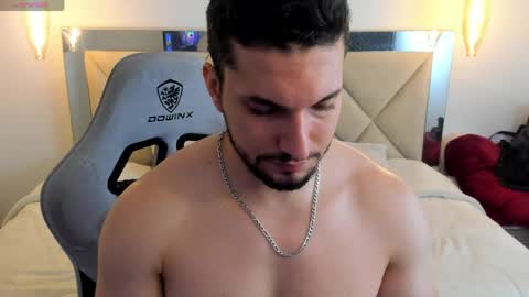 Ryan online show from April 21, 2026, 2:51 am