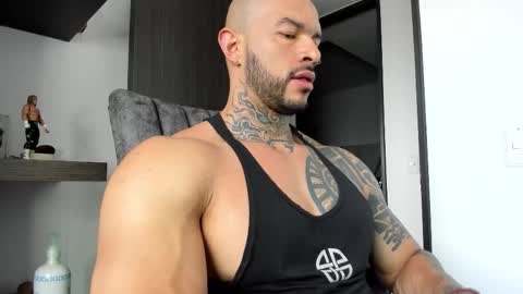 Ryan online show from November 15, 2025, 12:23 pm