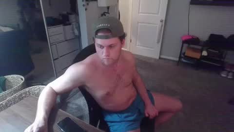 Snapshot of ryansmith232 chatting on November 24, 2025, 1:27 am ryansmith232 online show from November 24, 2025, 1:27 am