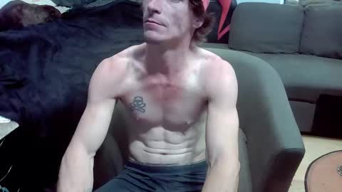 Snapshot of ryhornydaddy chatting on December 1, 2025, 5:18 pm Daddy Ryan online show from December 1, 2025, 5:18 pm