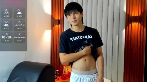 Ryo Kush online show from November 9, 2025, 3:49 am