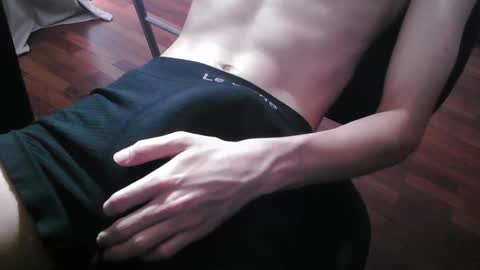 Max online show from March 5, 2025, 6:12 pm