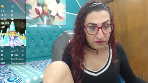 SABRINA online show from March 2, 2025, 12:43 pm