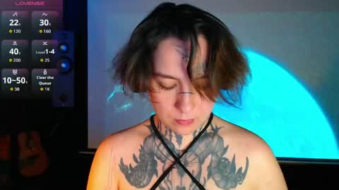 Lilith Solar online show from March 21, 2026, 6:44 pm