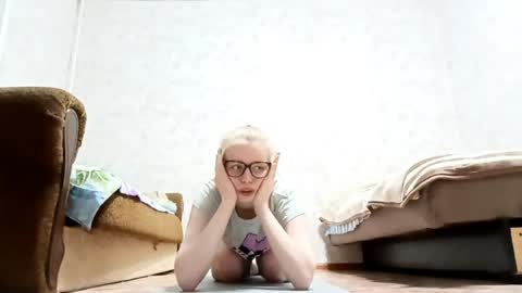 Sabrina online show from April 13, 2026, 6:46 pm