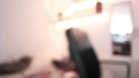 S A B R I N A  online show from April 13, 2026, 3:17 pm