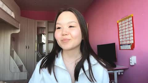 Rin online show from May 16, 2026, 2:16 pm