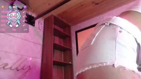 Snapshot of sally23_ chatting on February 12, 2026, 2:12 pm salloy online show from February 12, 2026, 2:12 pm