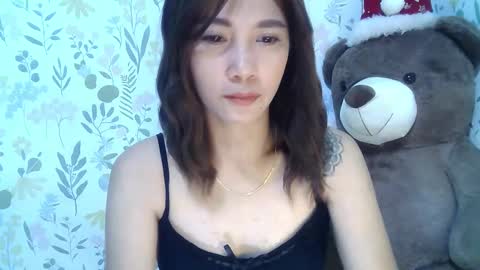 Ask me  online show from December 5, 2025, 6:48 pm