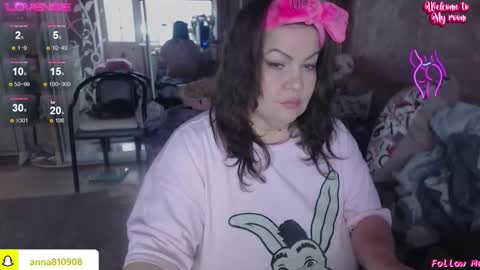 Marry online show from December 16, 2025, 12:32 pm