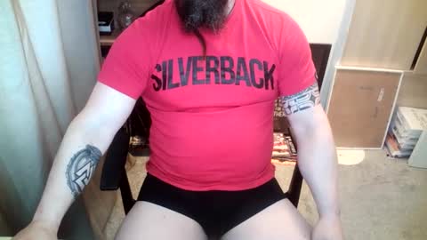 Samoanthorn online show from March 12, 2026, 12:00 pm