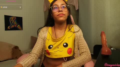 Special show on 17 december and 23 UwU online show from January 10, 2025, 4:44 am