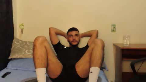 Snapshot of santiexxx chatting on October 8, 2025, 3:59 am santiexxx online show from October 8, 2025, 3:59 am