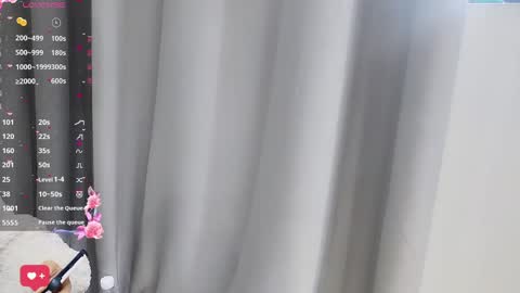 Saozi online show from March 6, 2025, 7:47 am