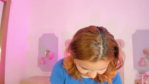 Sara online show from January 12, 2026, 3:45 am