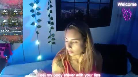 SARA online show from December 4, 2024, 8:56 am