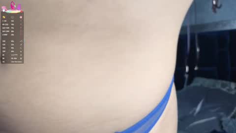 Sara W online show from February 17, 2025, 11:53 pm