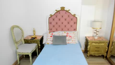 Saray online show from April 24, 2026, 11:23 am