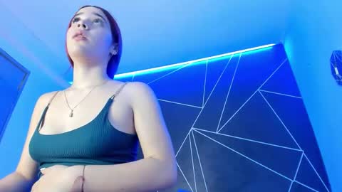 Baby Saren online show from December 3, 2025, 12:36 pm