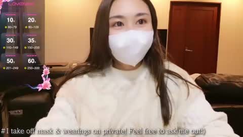 CEO Satomi  -Japan- online show from February 14, 2025, 12:14 pm