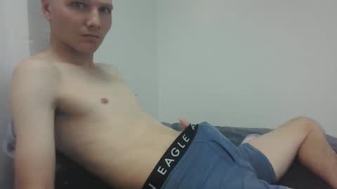 sbwhary online show from January 20, 2025, 8:29 pm