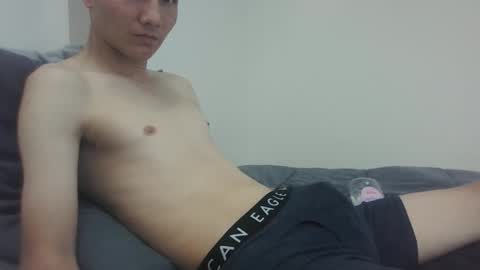 sbwhary online show from January 26, 2025, 8:23 pm