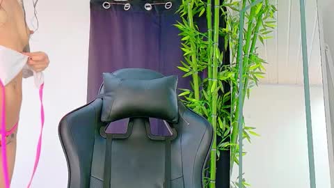 Denis online show from November 28, 2025, 4:42 pm