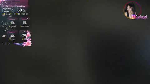 scarlett_jank online show from January 6, 2026, 7:28 pm