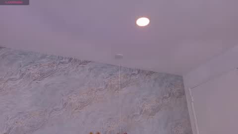 Scarlett online show from December 21, 2025, 10:39 pm