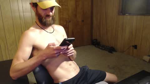 Scott online show from January 12, 2026, 1:00 am