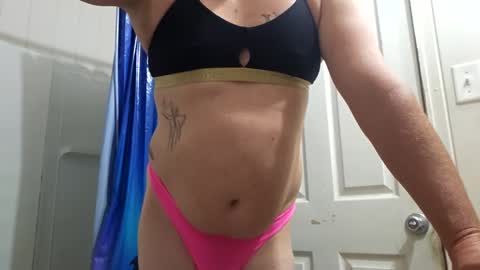 Arin online show from December 30, 2024, 4:31 am