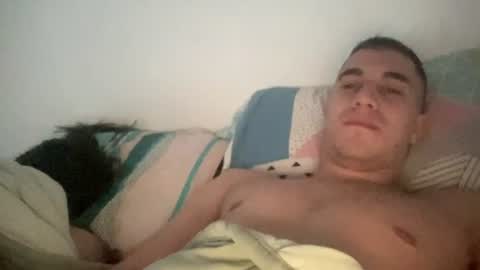 sebasjr112512 online show from June 30, 2026, 1:12 pm
