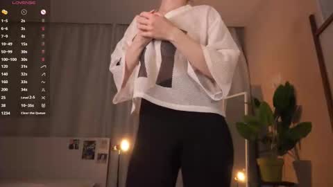 Brenda online show from November 19, 2025, 4:29 pm