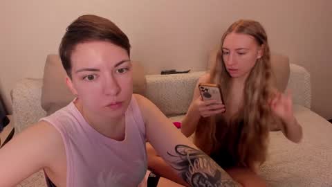 Amanda and  pair in a real life we love each other but can play with you online show from December 18, 2024, 8:31 am