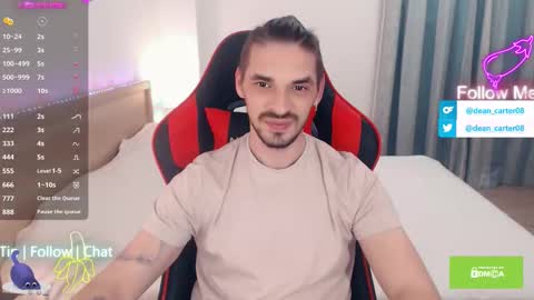 Dean Carter online show from December 19, 2025, 11:23 pm