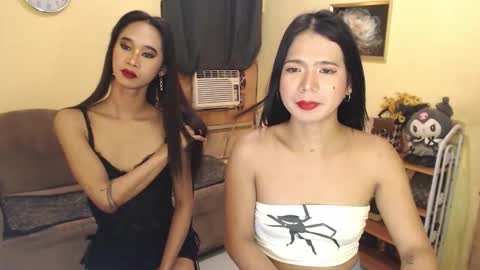 ashly online show from February 18, 2026, 3:46 am