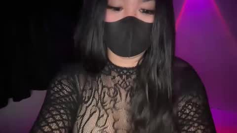 Athena online show from January 18, 2026, 6:12 pm