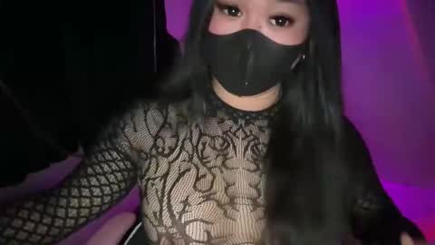 Athena online show from March 25, 2026, 4:02 pm