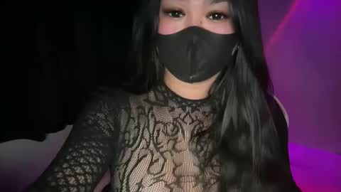 Athena online show from April 7, 2026, 4:07 pm