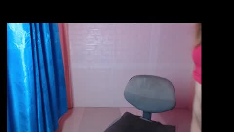 just call me baby online show from December 11, 2024, 2:11 pm