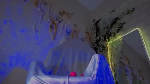 Snapshot of seductive_flower chatting on February 11, 2026, 9:25 am Mali online show from February 11, 2026, 9:25 am