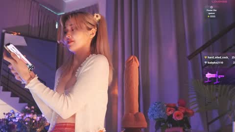 Chia online show from September 11, 2025, 5:07 am