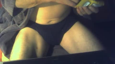 Snapshot of seigneurdc09 chatting on February 13, 2025, 9:38 pm seigneurdc09 online show from February 13, 2025, 9:38 pm