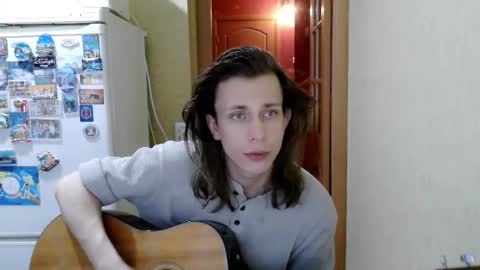 Snapshot of selamah chatting on March 12, 2026, 2:50 am selamah online show from March 12, 2026, 2:50 am