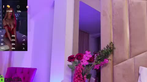 Selena online show from October 3, 2025, 3:36 am