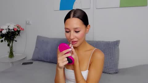 Selena online show from October 11, 2025, 7:40 am