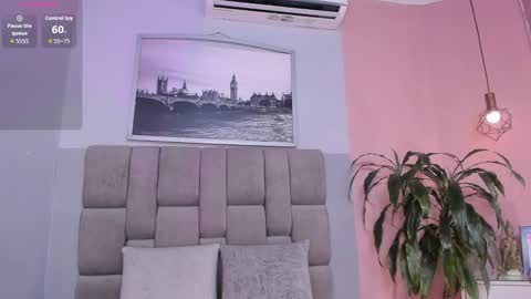 Selene online show from December 20, 2025, 2:51 am