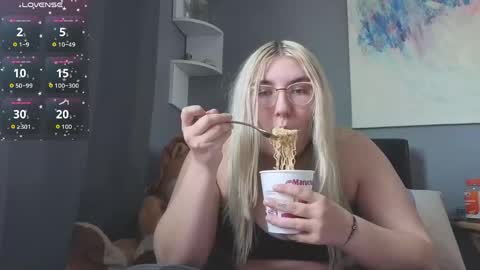 Selene online show from April 14, 2026, 4:57 pm