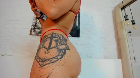 Selene online show from December 20, 2025, 12:56 pm