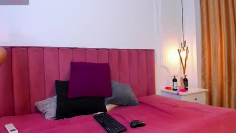 Seline  online show from October 31, 2025, 1:45 pm